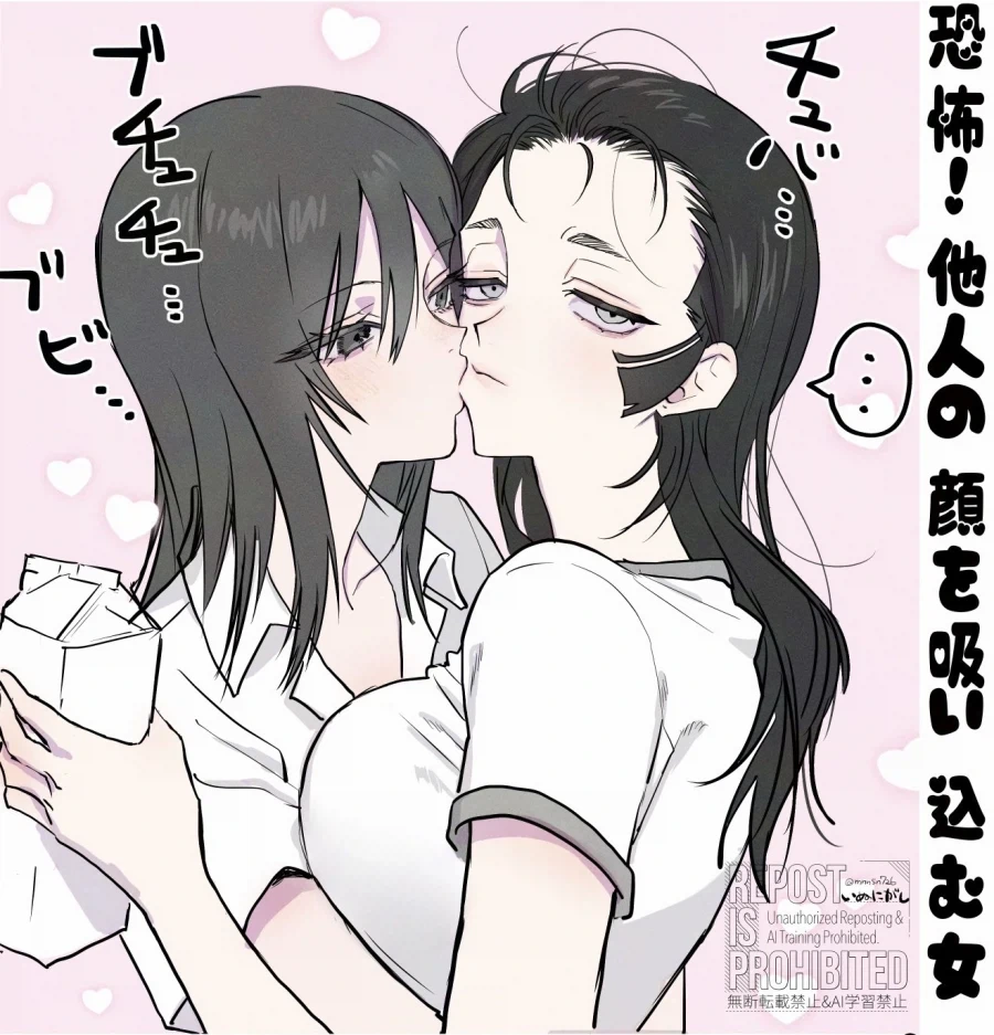 게임 각본가가 애니 각본쓰면 십중팔구 망하는 이유 대표 이미지