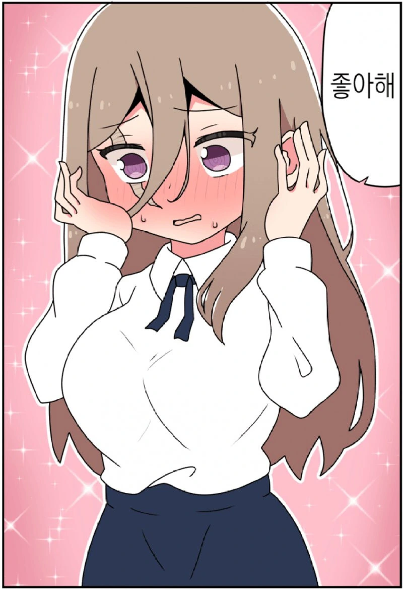 그년의 얼굴엔 큰 흉터가 있었어.manhwa_21.jpg