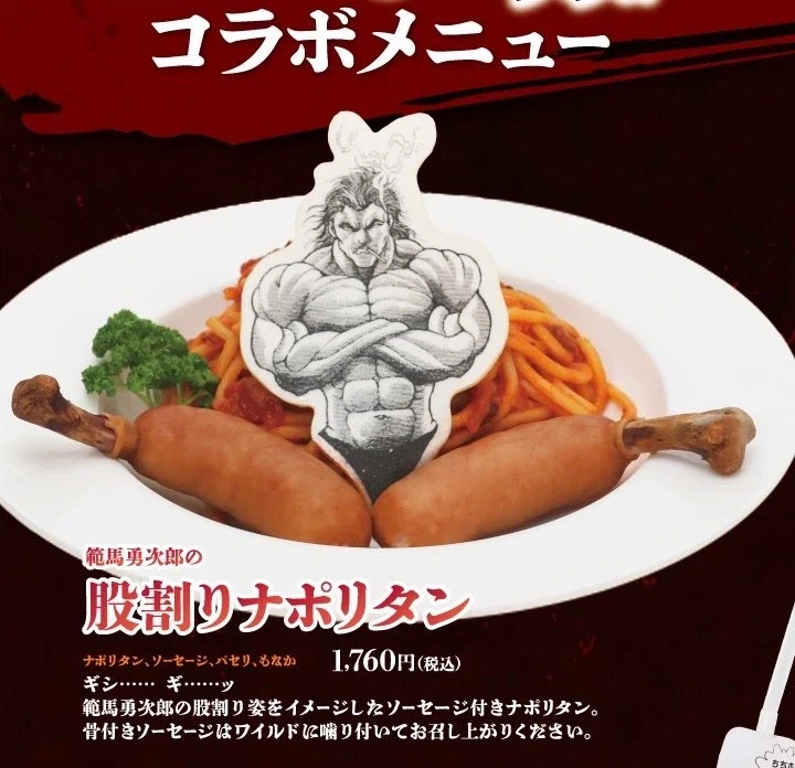 헌재 : 만화는 극단적이라 음란성 감각을 둔화 시킨다 이미지 2