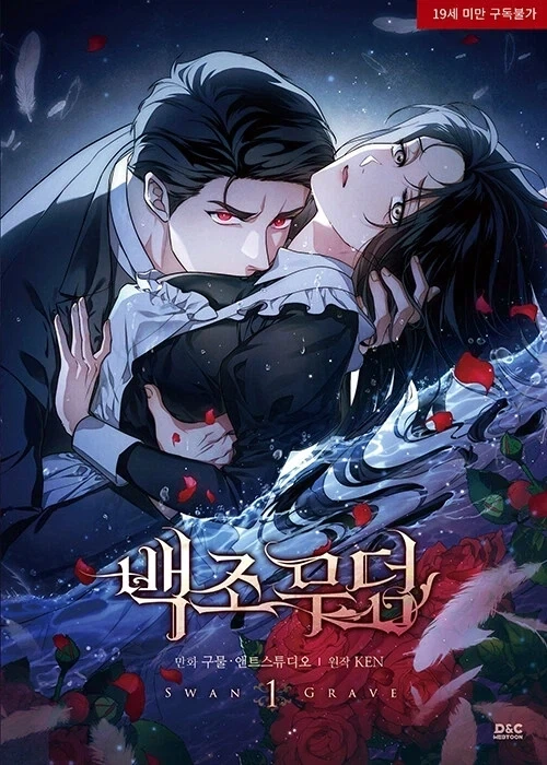 포켓몬) 포켓몬으로 알아보는 짧은 곤충 상식.jpg 대표 이미지