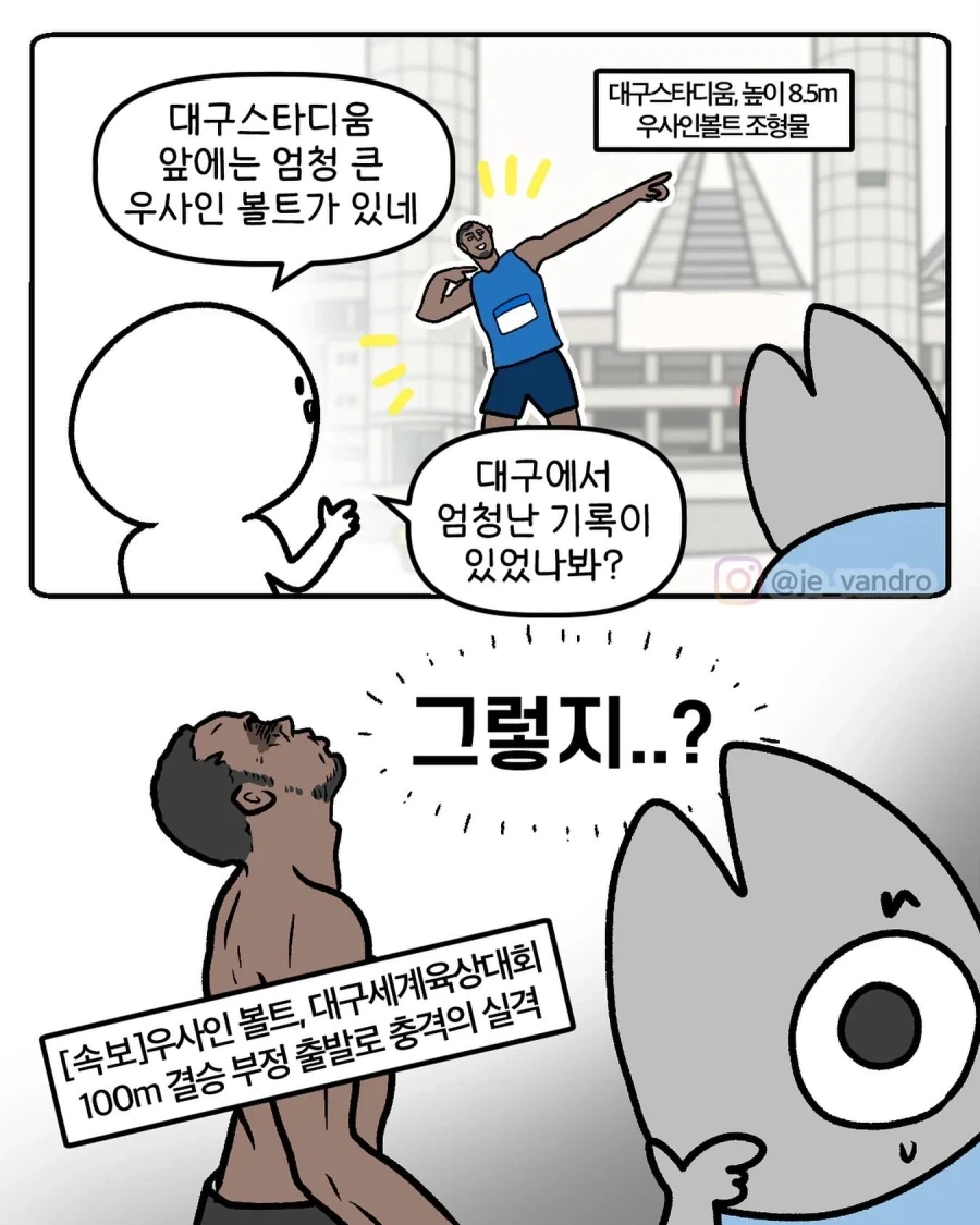 프리렌) 안경군 이러거에 흥미 있구나.... 대표 이미지