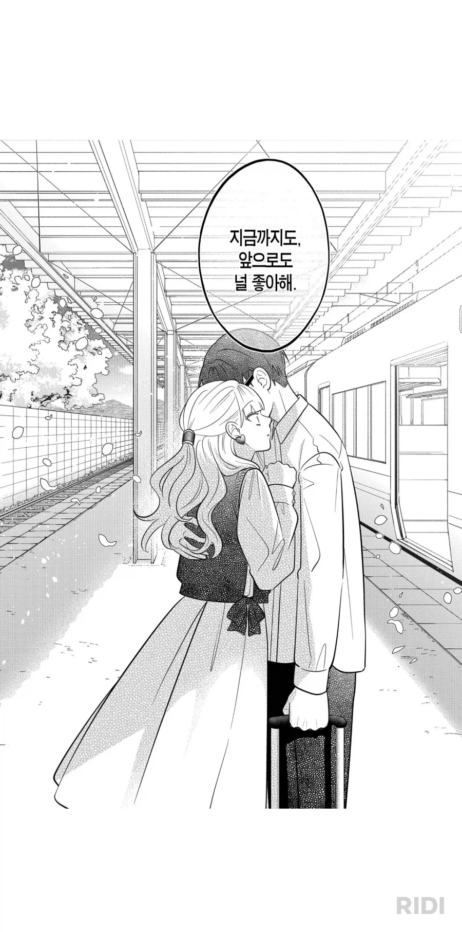 친누나가 있으면 근친물이 싫은 이유.manga 대표 이미지