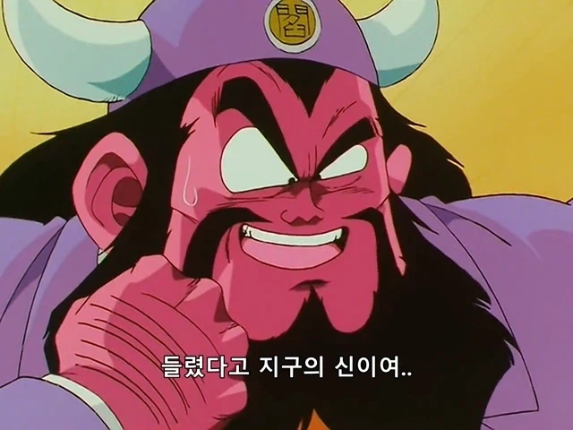 친자검사하는.manga 대표 이미지