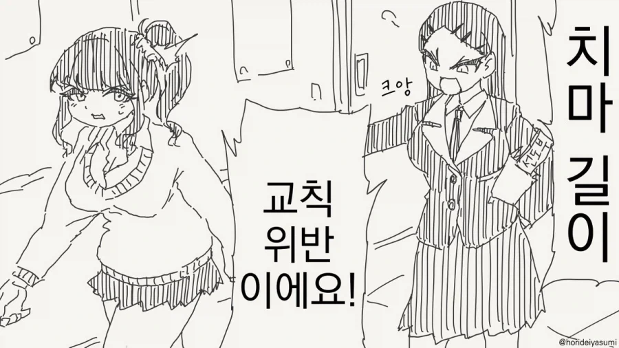 디지몬 개더링 파트 1 실물 공개 대표 이미지