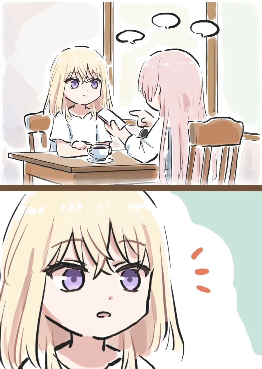 돈을 목적으로 최면어플을 뿌린 악당.manga 대표 이미지