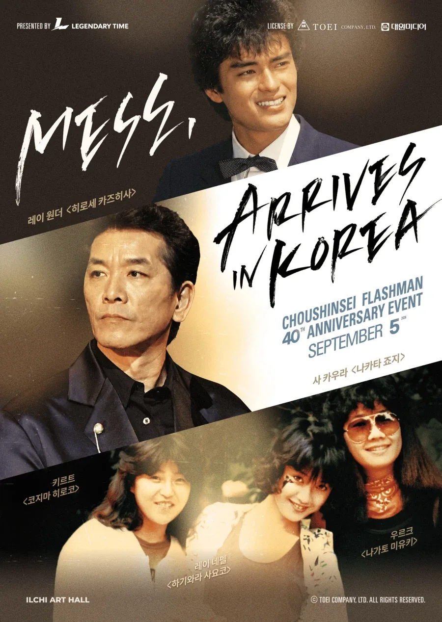 09년 시절 럽코 만화 변태 주인공 이미지 2