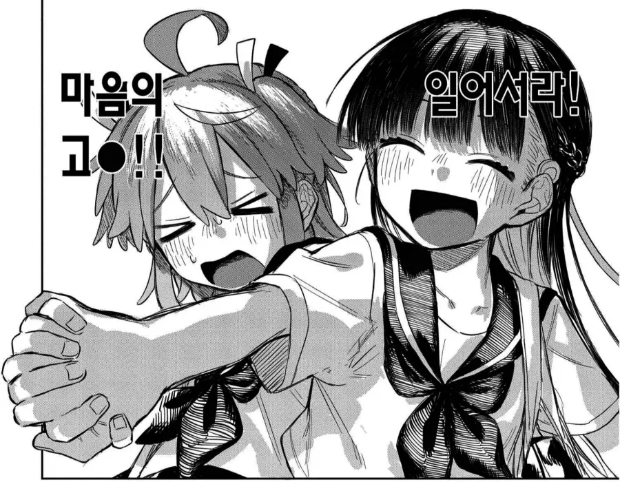 보컬로이드)미쿠신권.jpg 대표 이미지