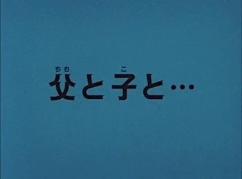 블리치) 이딴게 만해...? 대표 이미지