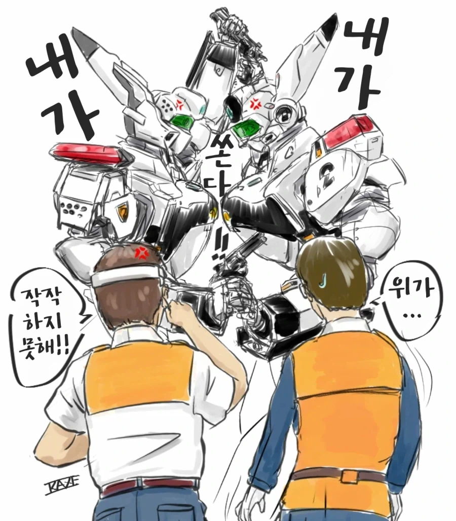 디지몬) 매그너가루몬이 왜 약하냐면 대표 이미지