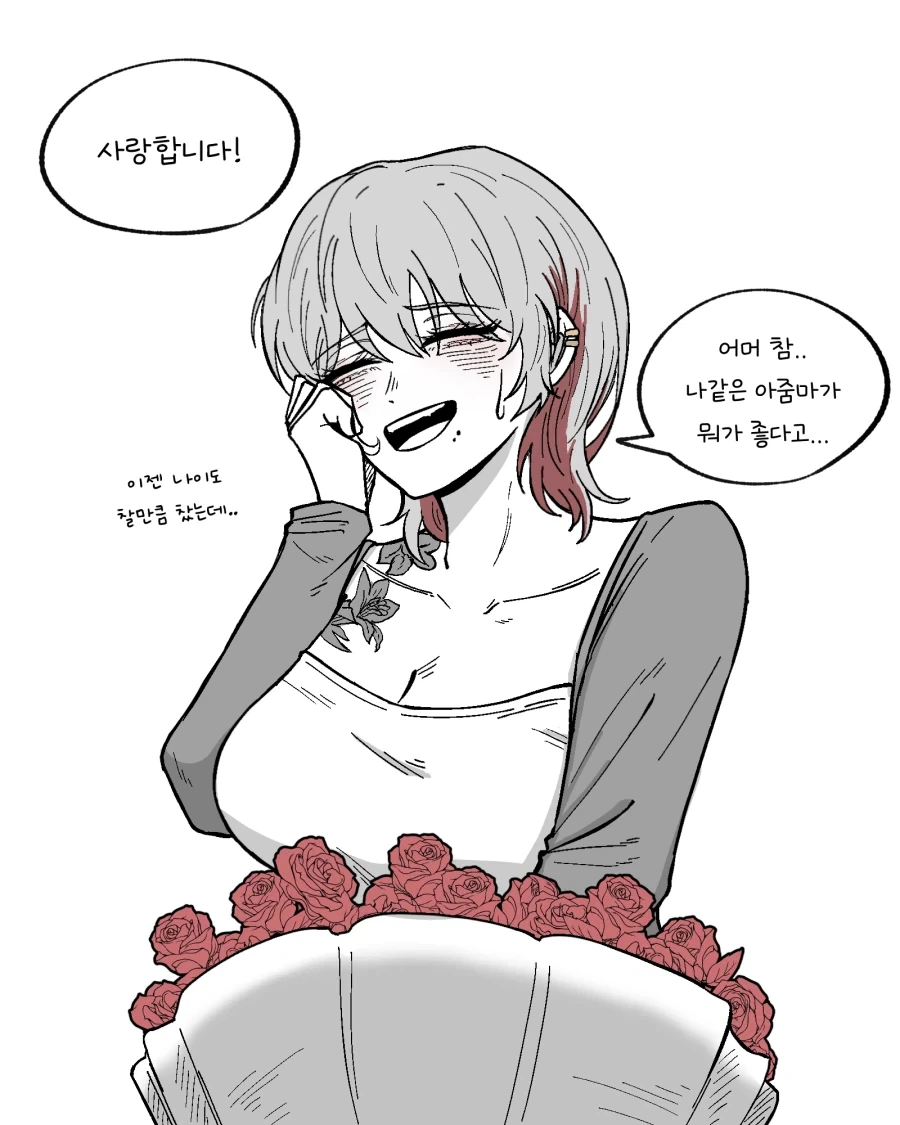 역시 대형출판사가 최고구만 대표 이미지