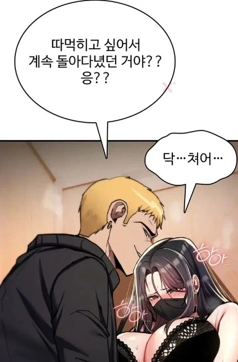 리제로) 스바루가 진짜 대단하긴 대단하다 대표 이미지