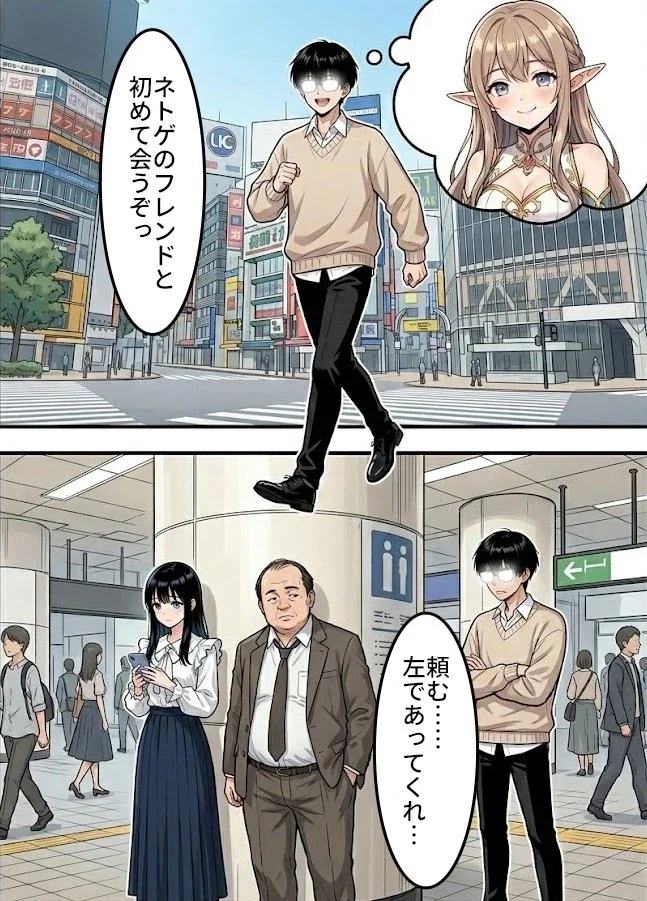 @) 강아지풀.jpg 대표 이미지