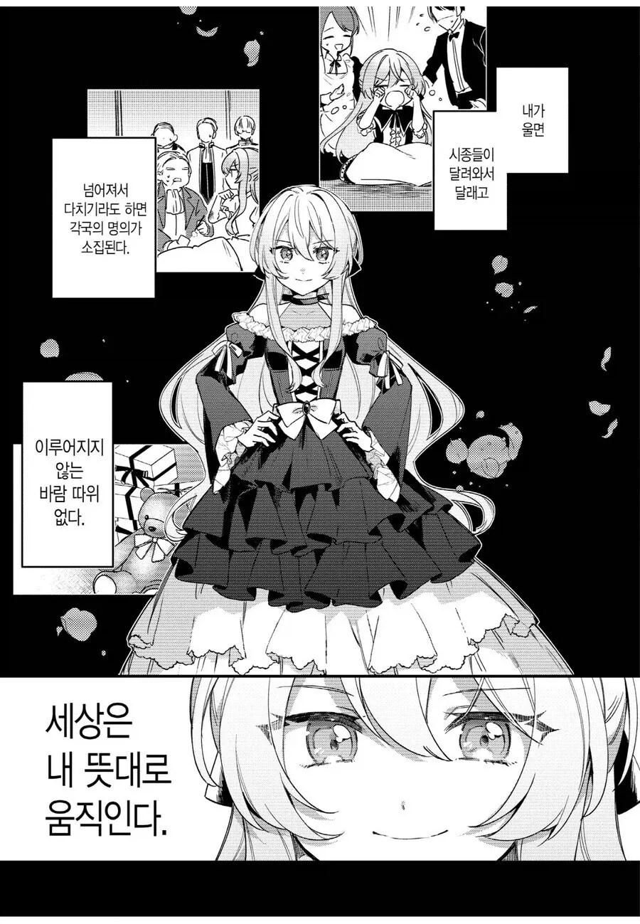 건담)팬덤끼리 서로 싸우는게 진짜 좀 보기 흉하네 대표 이미지