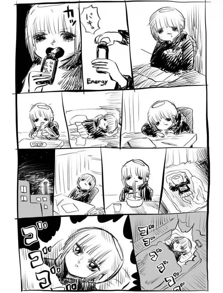 자기반 학생이 다른 선생님과 친하자 질투하는 선생님 만화 대표 이미지