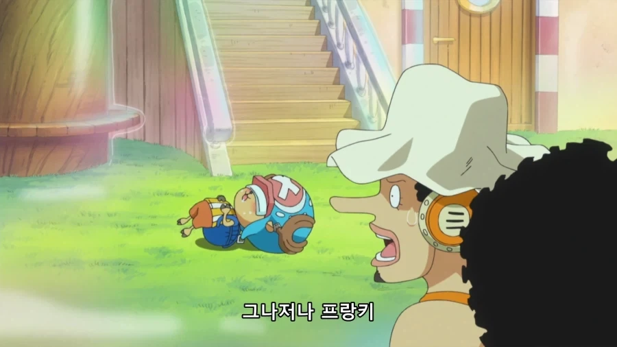 괴물에게 몸바치는 대신 학폭가해자 죽여달라는 만화.JPG 이미지 3