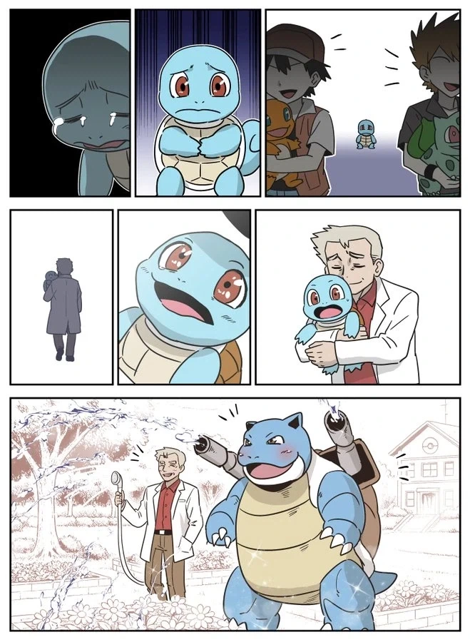 나야! 나! 사기치는.manhwa 이미지 4