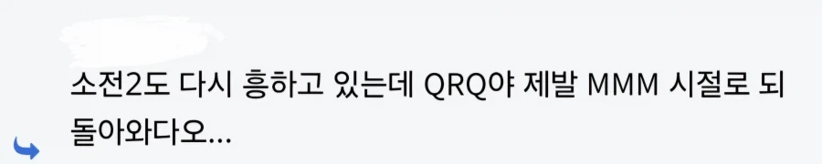 동급생 집에가면 해야할 일....manwha 대표 이미지
