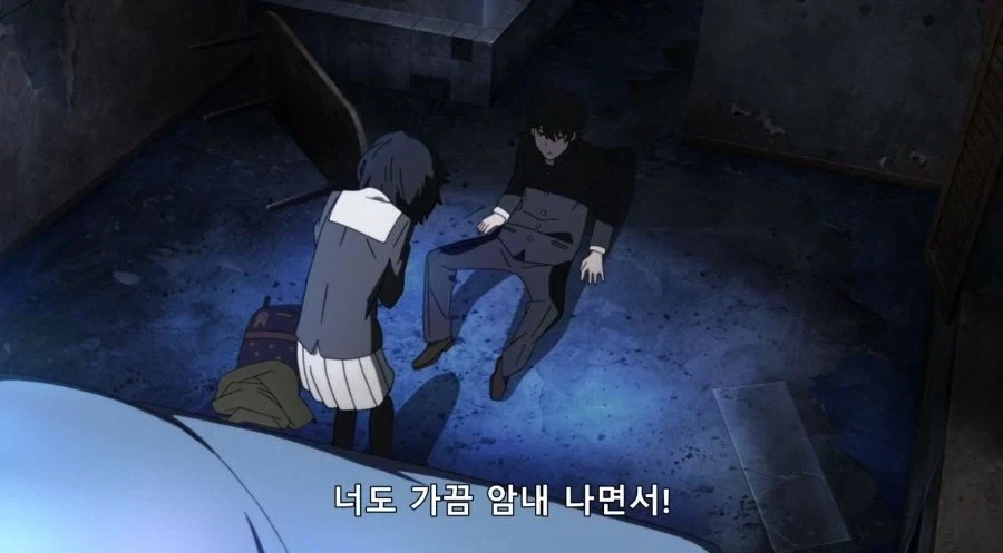 레즈비언처럼 보이는 여자를 본 만화 대표 이미지