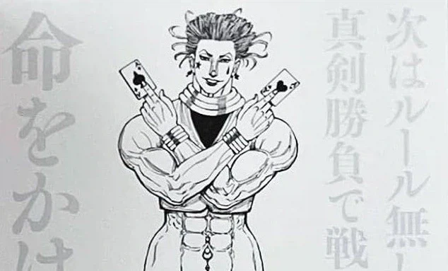 생활감 있는 오래된 공간으로 리브랜딩하기.manga 대표 이미지