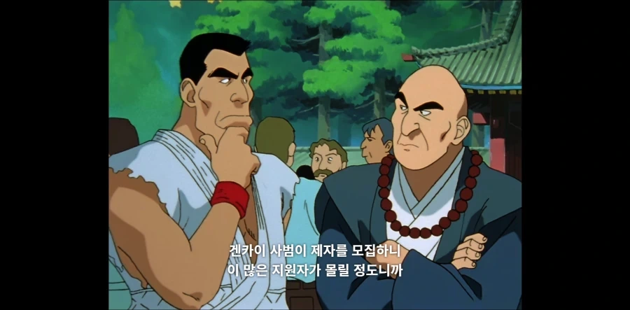 건담)신작 복수의 레퀴엠처럼 서양 센스네 대표 이미지