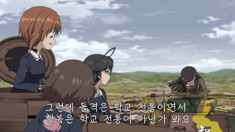 바다에 놀러온 마법소녀들 대표 이미지