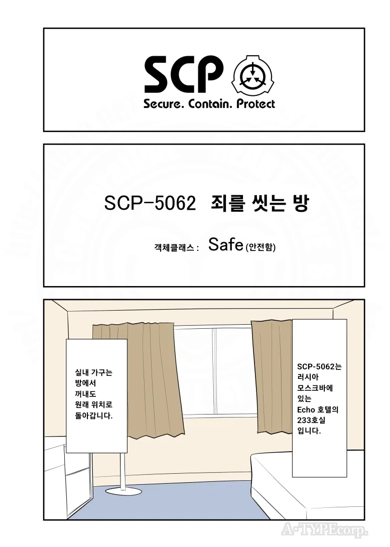 건담)"다리는 장식이라고요 장식!" 대표 이미지