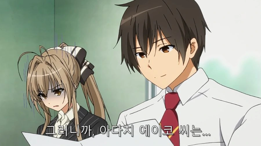 퍼리남매 다 벗기고 좋은거 하는.manhwa 대표 이미지