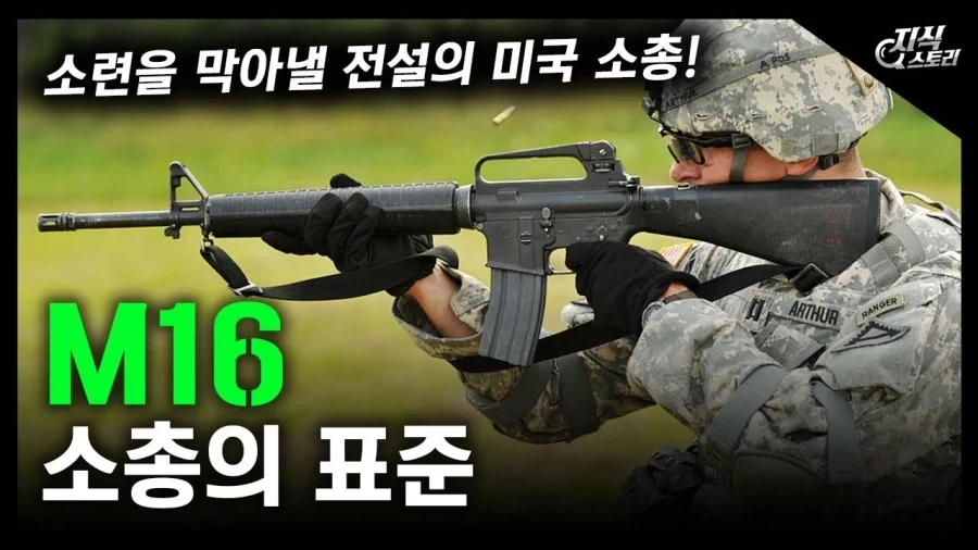 수성의마녀)슬레미오 대표 이미지