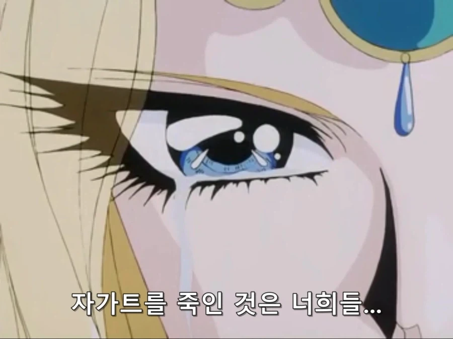 레이어스)신작이 오다_3.webp