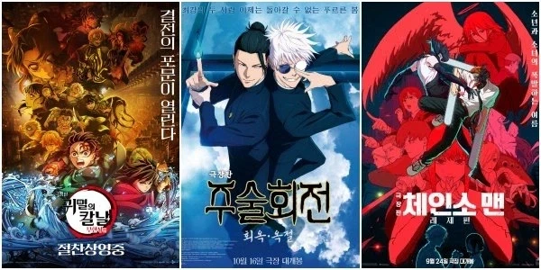 12시간만에 100억광년 떨어진 행성으로 가는 방법 .manhwa 대표 이미지