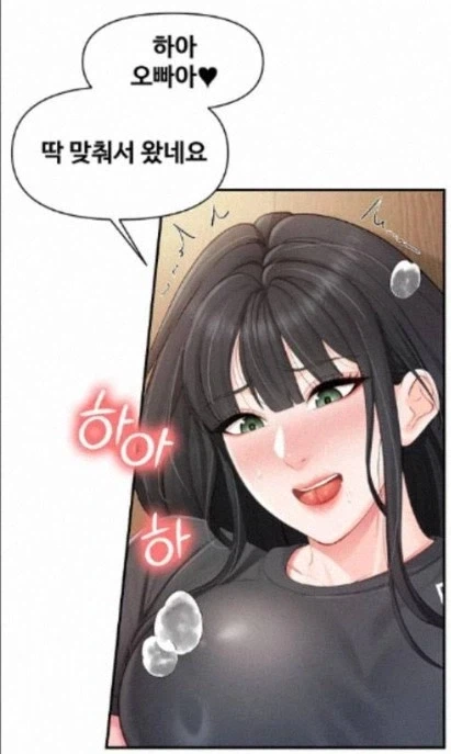 유희왕) 뚫릴때는 어떻게든 뚫리는 만화 대표 이미지