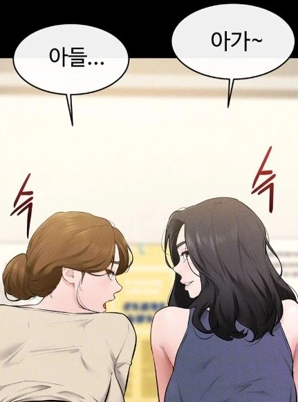 테니스의 왕자 개웃기네 ㅋㅋㅋㅋ 대표 이미지