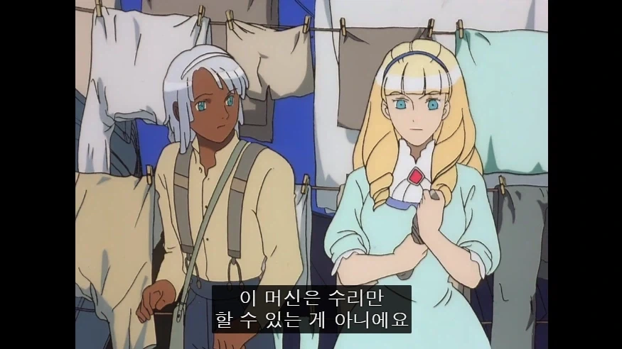 아버지에게 패륜을 저지르는.manhwa 대표 이미지