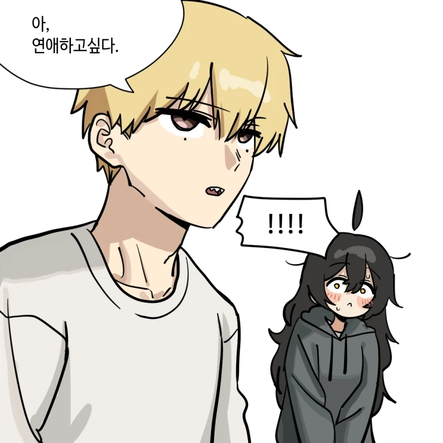 톰보이 소꿉친구가 음침녀가 되어버린.manga_5.webp