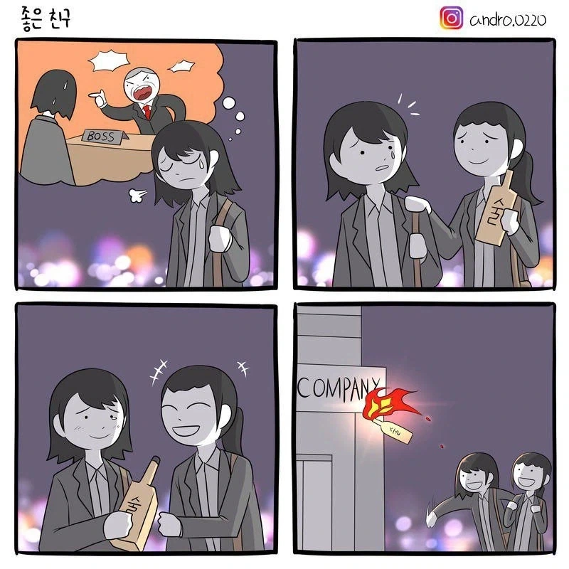 건담) 스폰서의 요구로 억지 설정 넣은 건담 강화파츠 대표 이미지