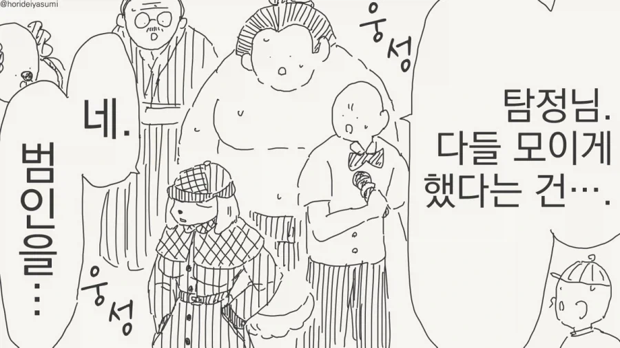 보루토]여캐들 변천사 대표 이미지