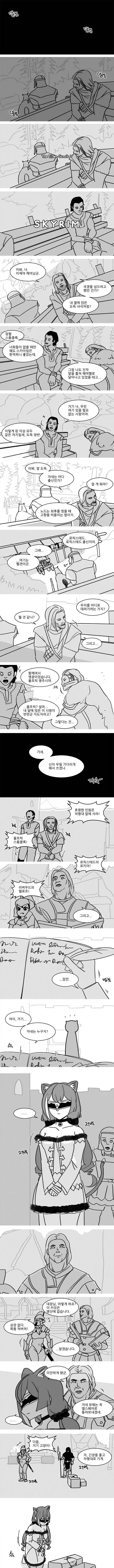여캐 슴가 광택은 좋은 것 이다 대표 이미지