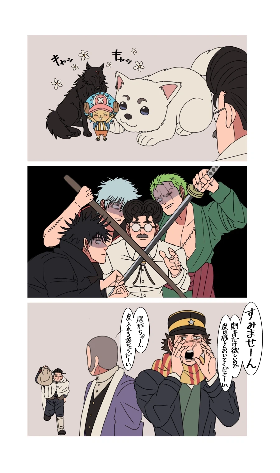 가족끼리 생은 안되는 manga 대표 이미지