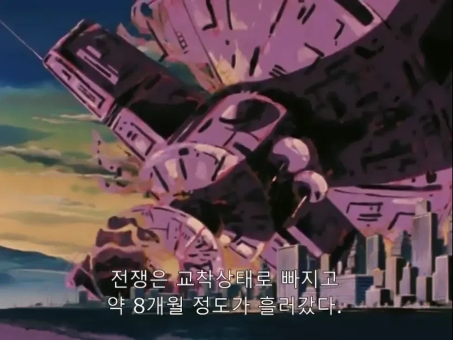 블리치) 엄청 늙었어도 투지를 불태우는 바라간 대표 이미지
