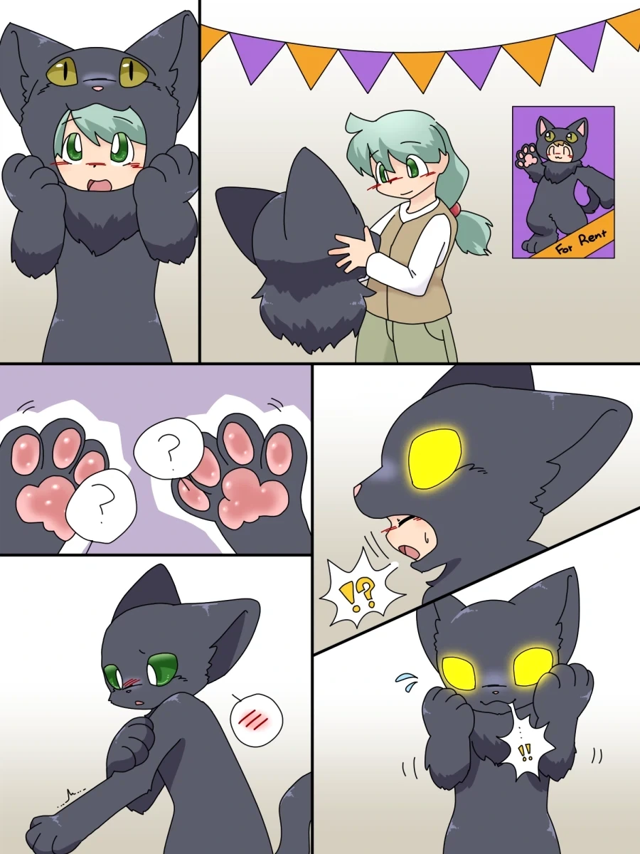 순애 소꿉친구.manwha 대표 이미지