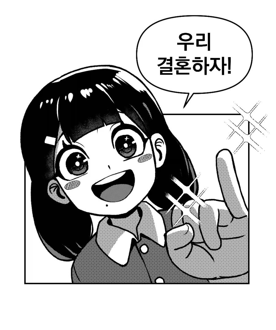 프리큐어)탄프리 작중 배경년도 당시 코난 특.jpg 대표 이미지