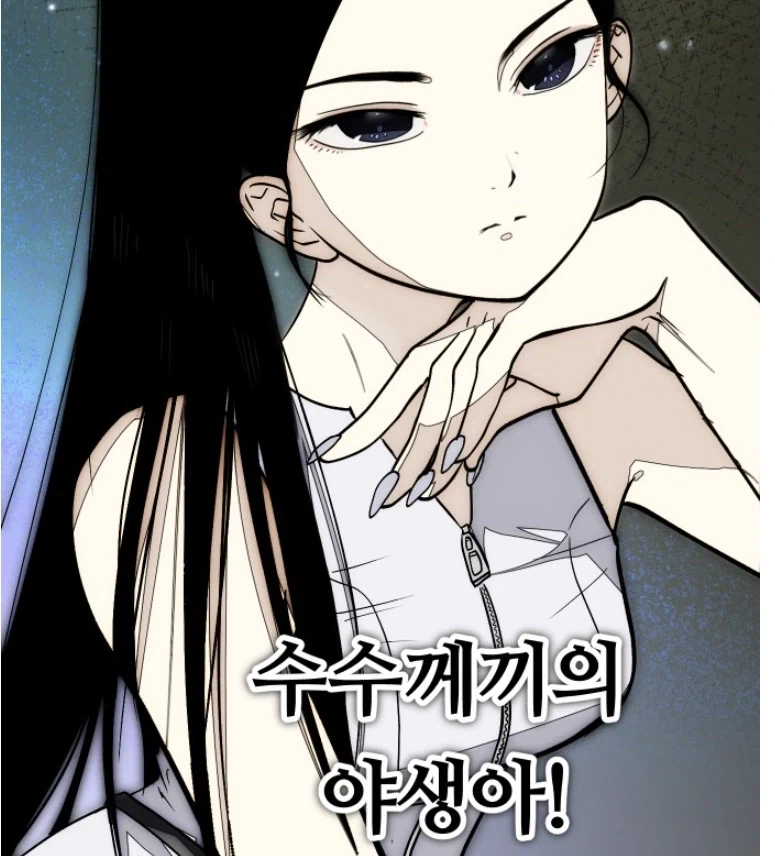 [건프라] AGE를 진심으로 사랑하는 모델러.jpg 대표 이미지