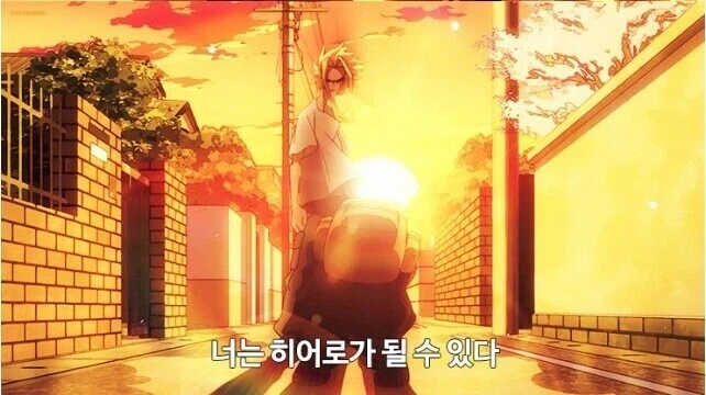 매리지톡신) 폭력적인 햄찌술사 대표 이미지