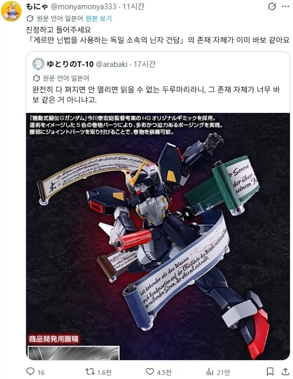 고전적 시츄에이션 이미지 2