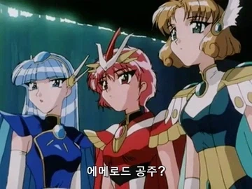 싸가지 없는 햄버거가게 직원 만화.manhwa 대표 이미지