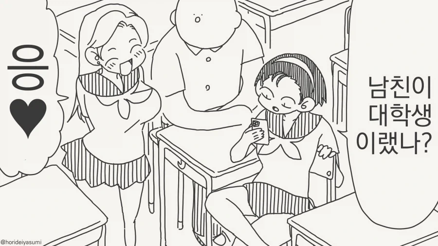 건담) 머리에 뿔 달렸다고 전부 건담 아님 대표 이미지