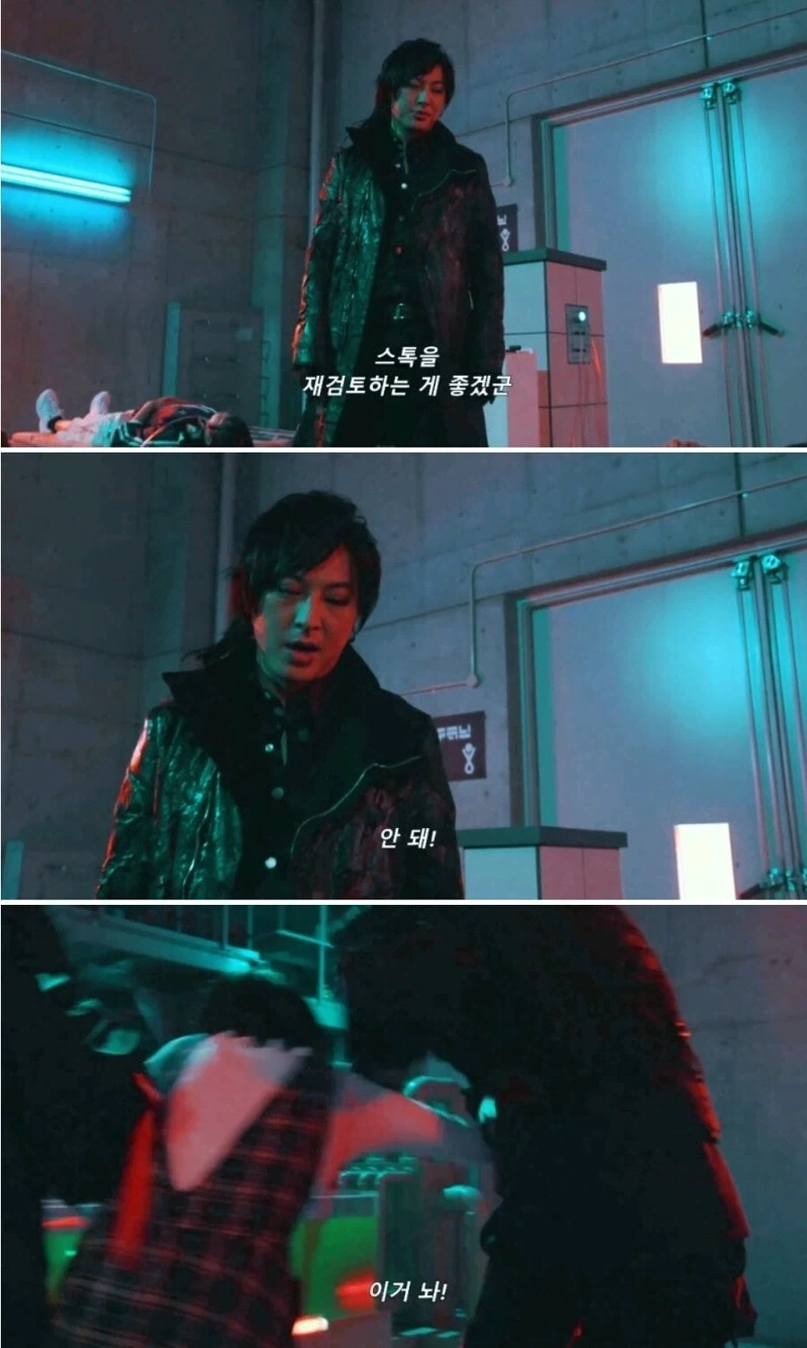 특촬)다시봐도 한국에 안나와서 아쉬운 작품_6.webp
