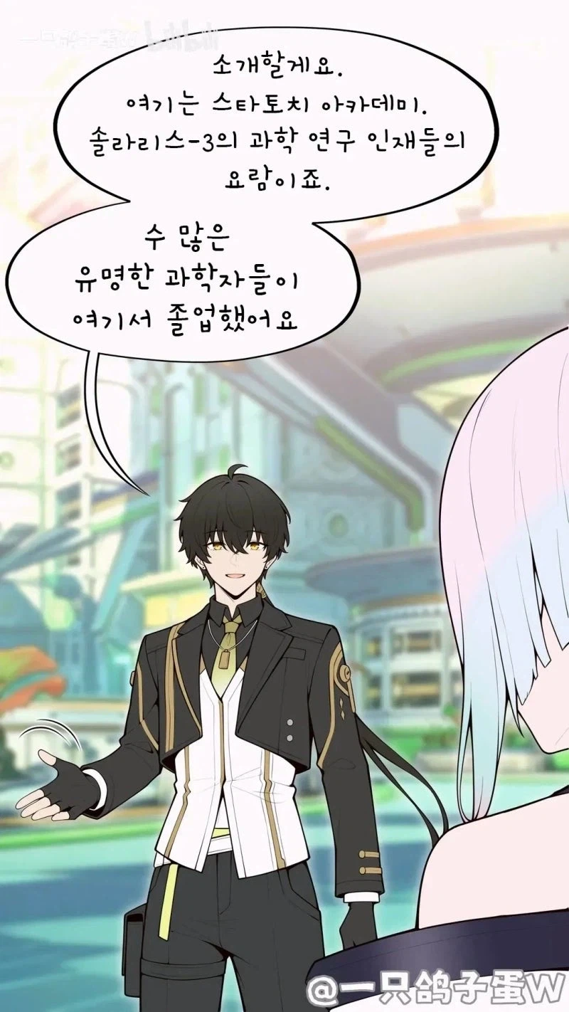 용비불패) 가장 간지났던 목숨구걸 대표 이미지