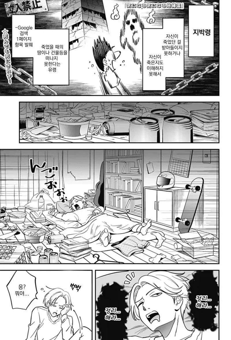 건담) 데스티니 엑피빨 진짜잘받는다 대표 이미지