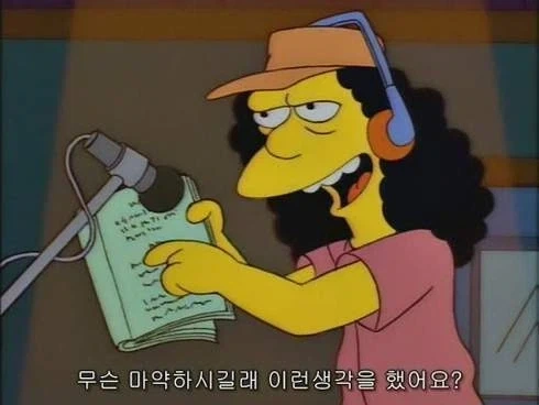 애니)게임)만화)타락한 여캐 좀 알려주실 수 있나유 이미지 2